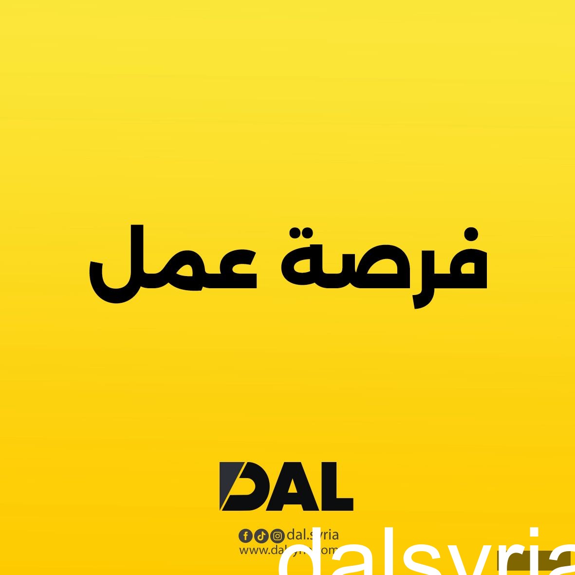 مطلوب فتيات متميزات للظهور امام الكاميرا