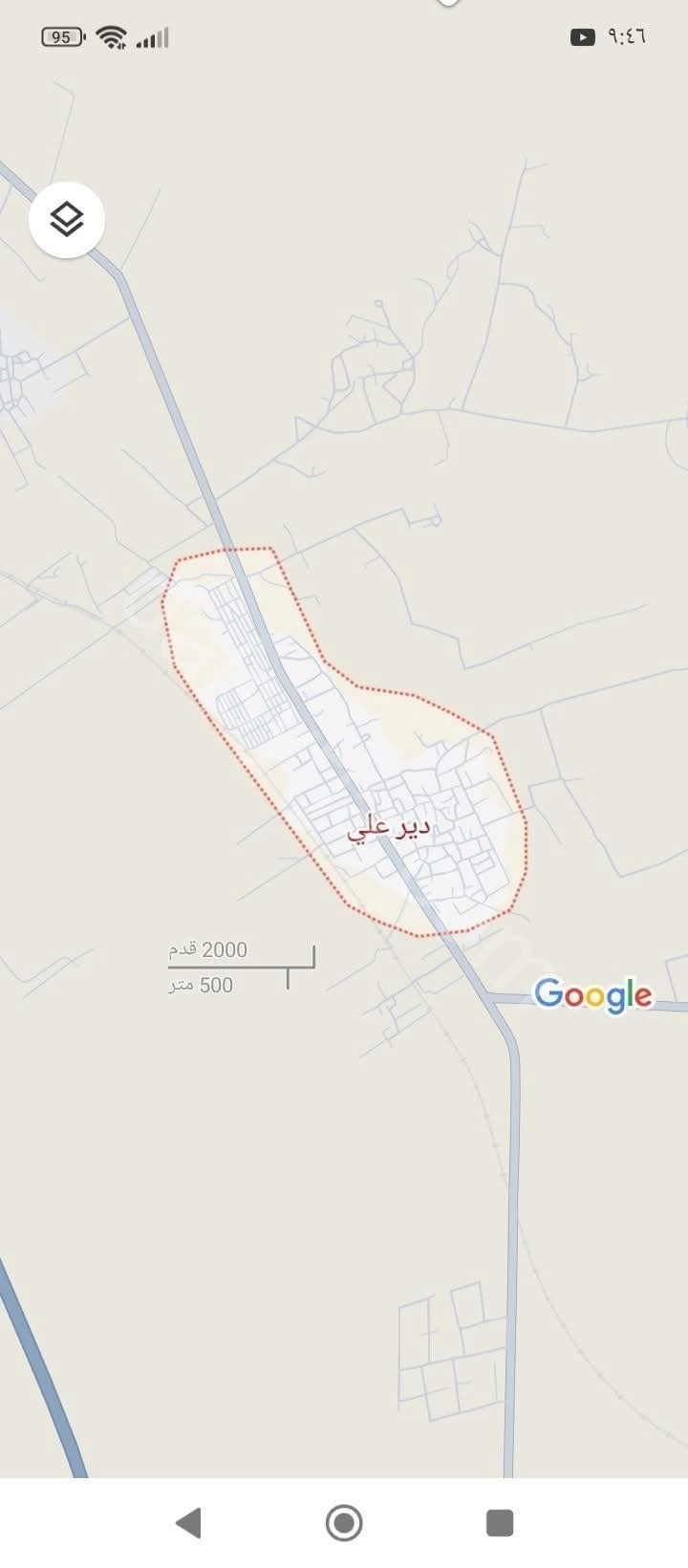للبيع ارض 27000 م في اوتستراد درعا
