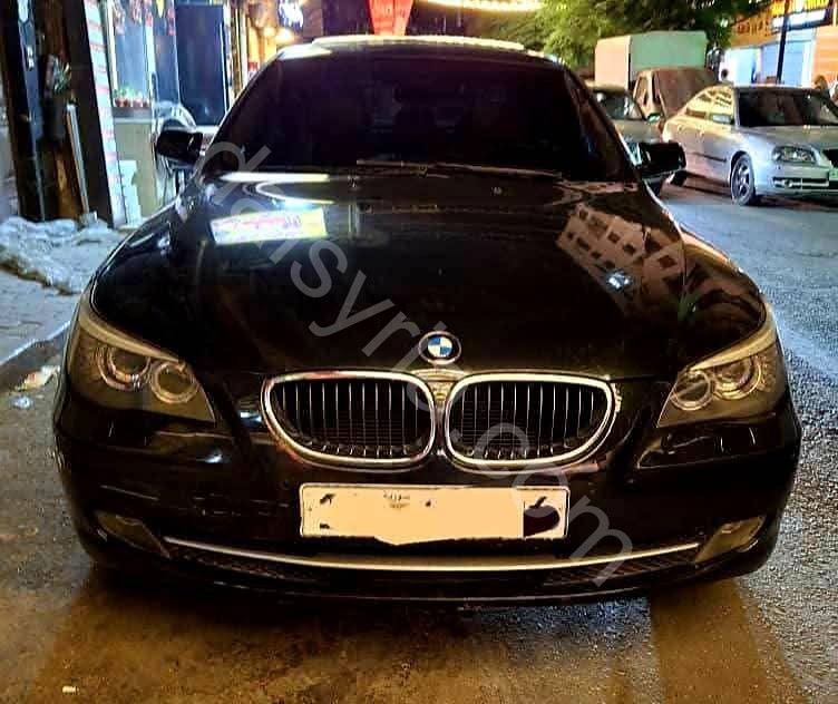 B mw 520 i