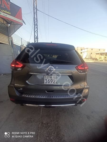لليع نيسان روج 2017