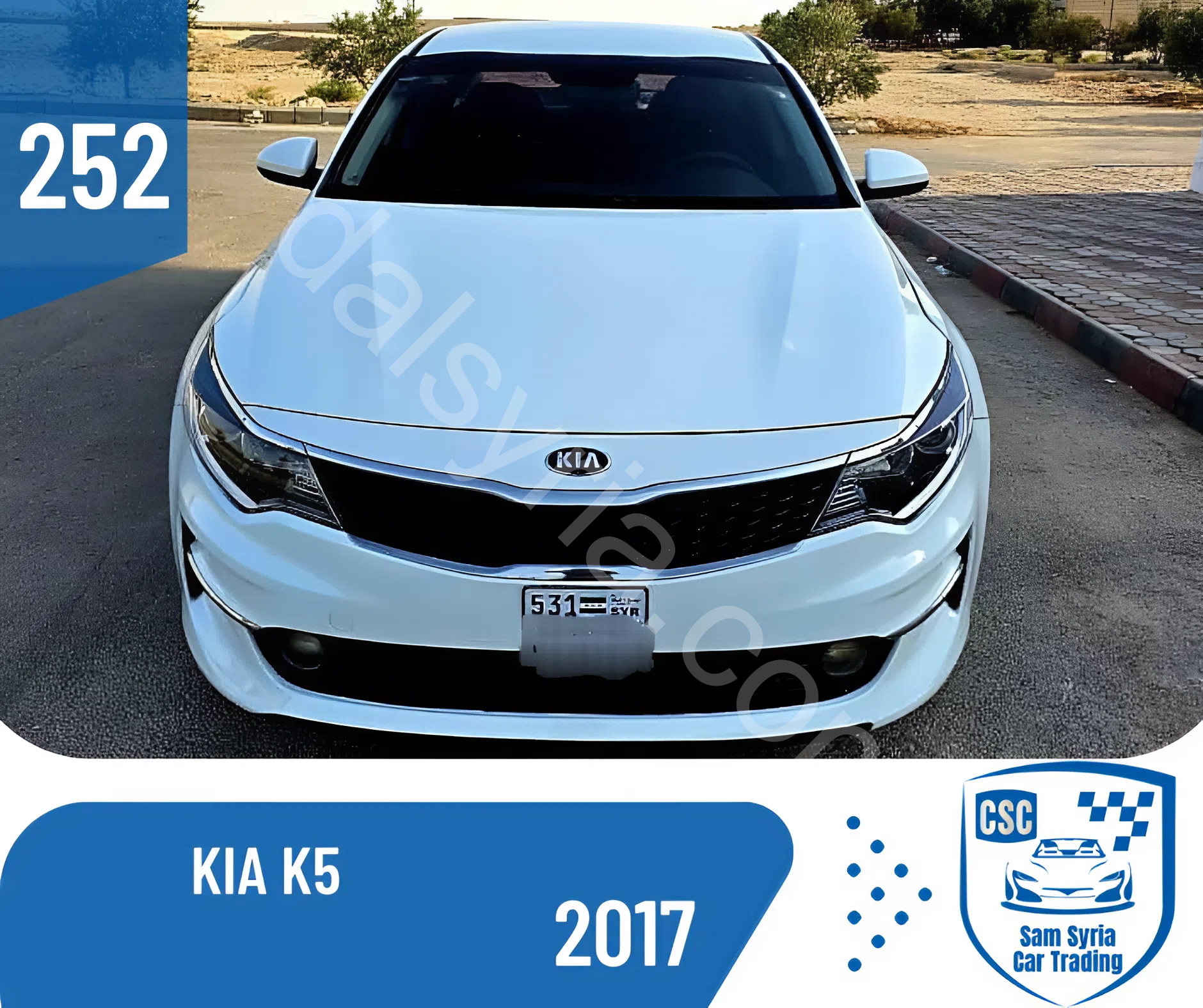 للبيع كيا اوبتيما 2017