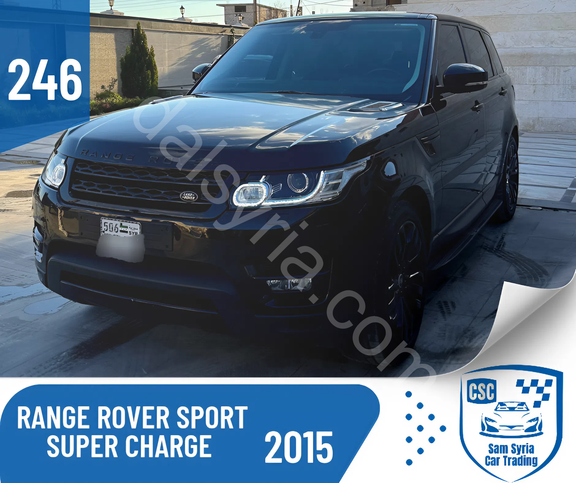 للبيع رانج روفر سبورت سوبر تشارج 2015