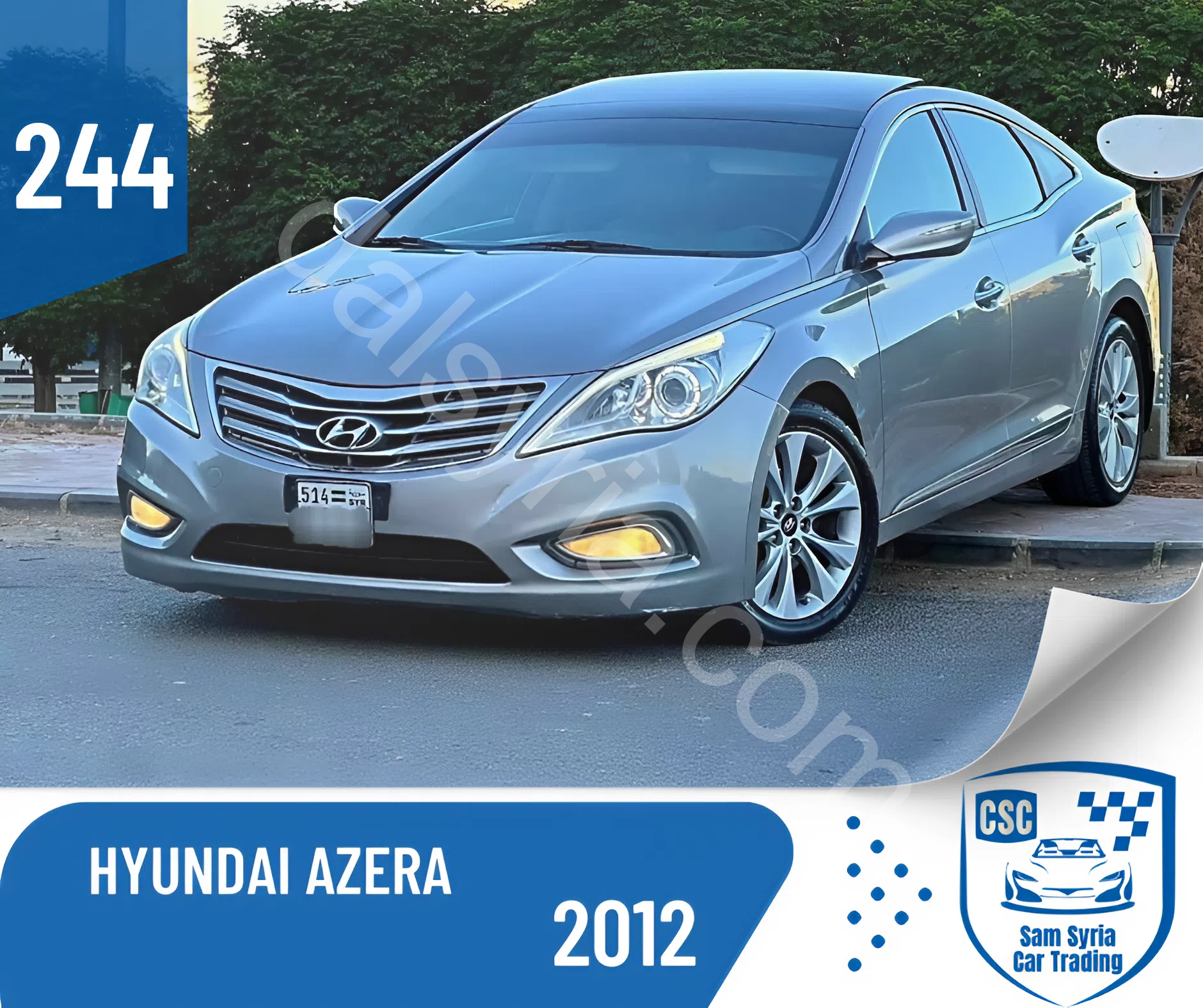 هيونداي أزيرا 2012