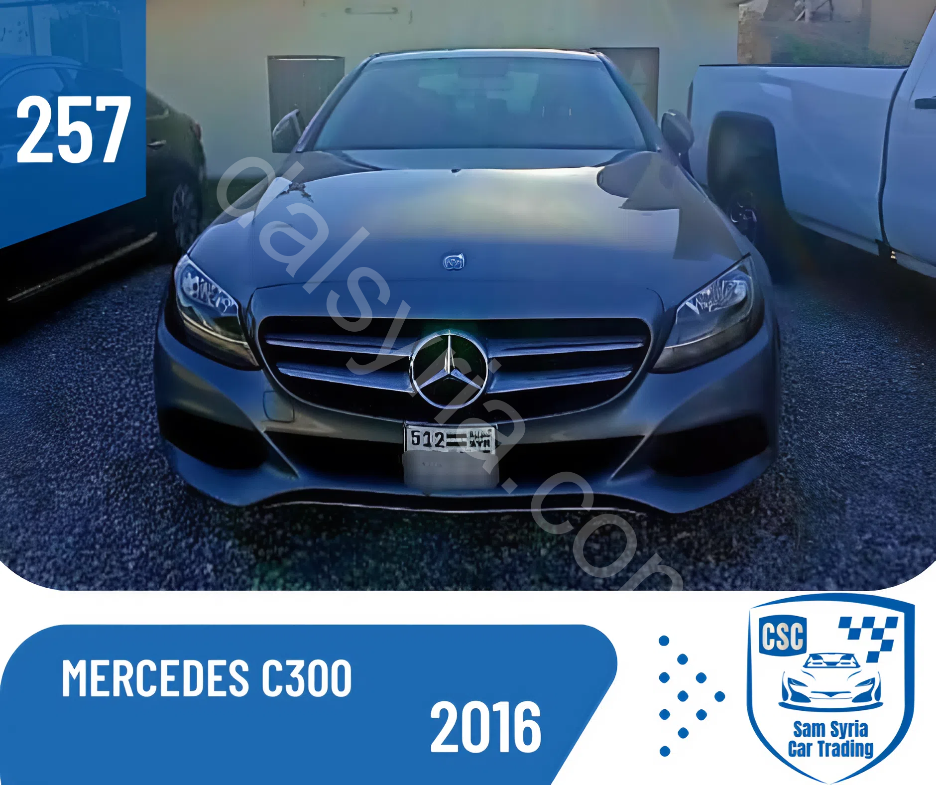 للبيع مرسيدس c300 2016