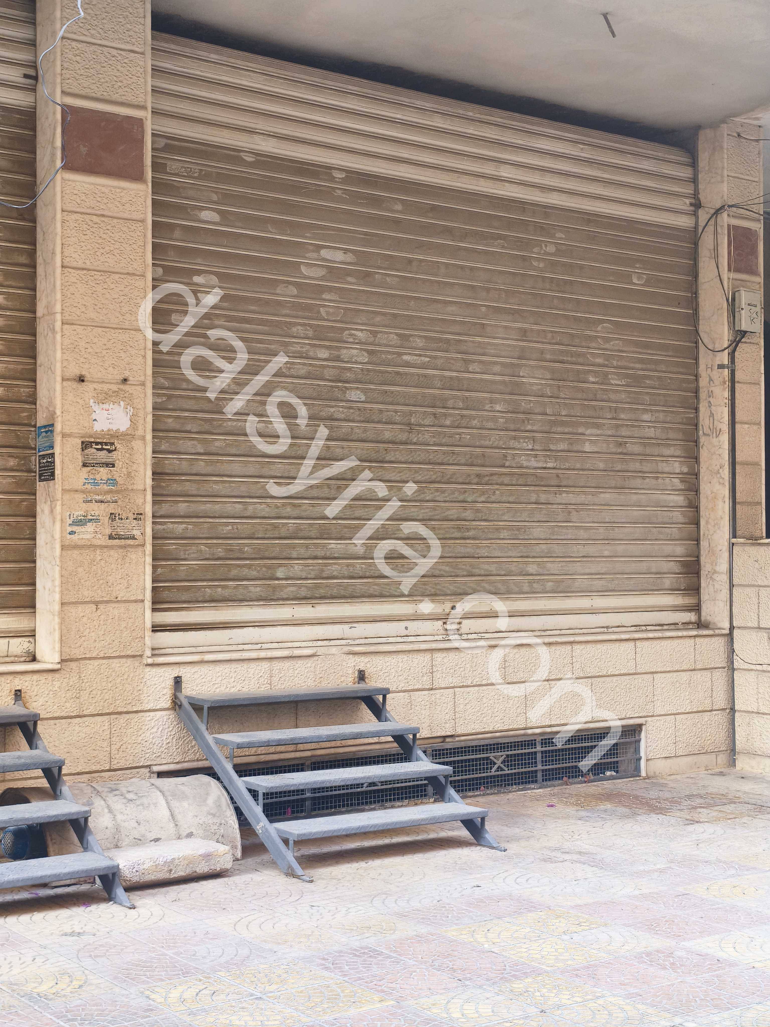 للبيع محل 35م في جرمانا