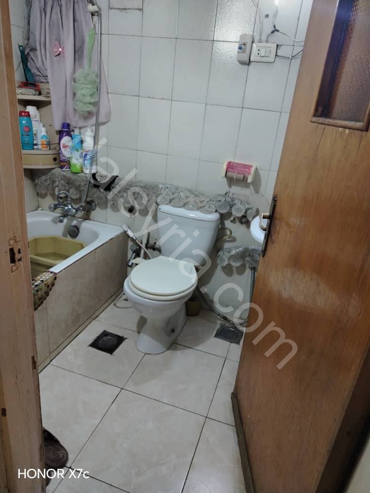 Slide 2
