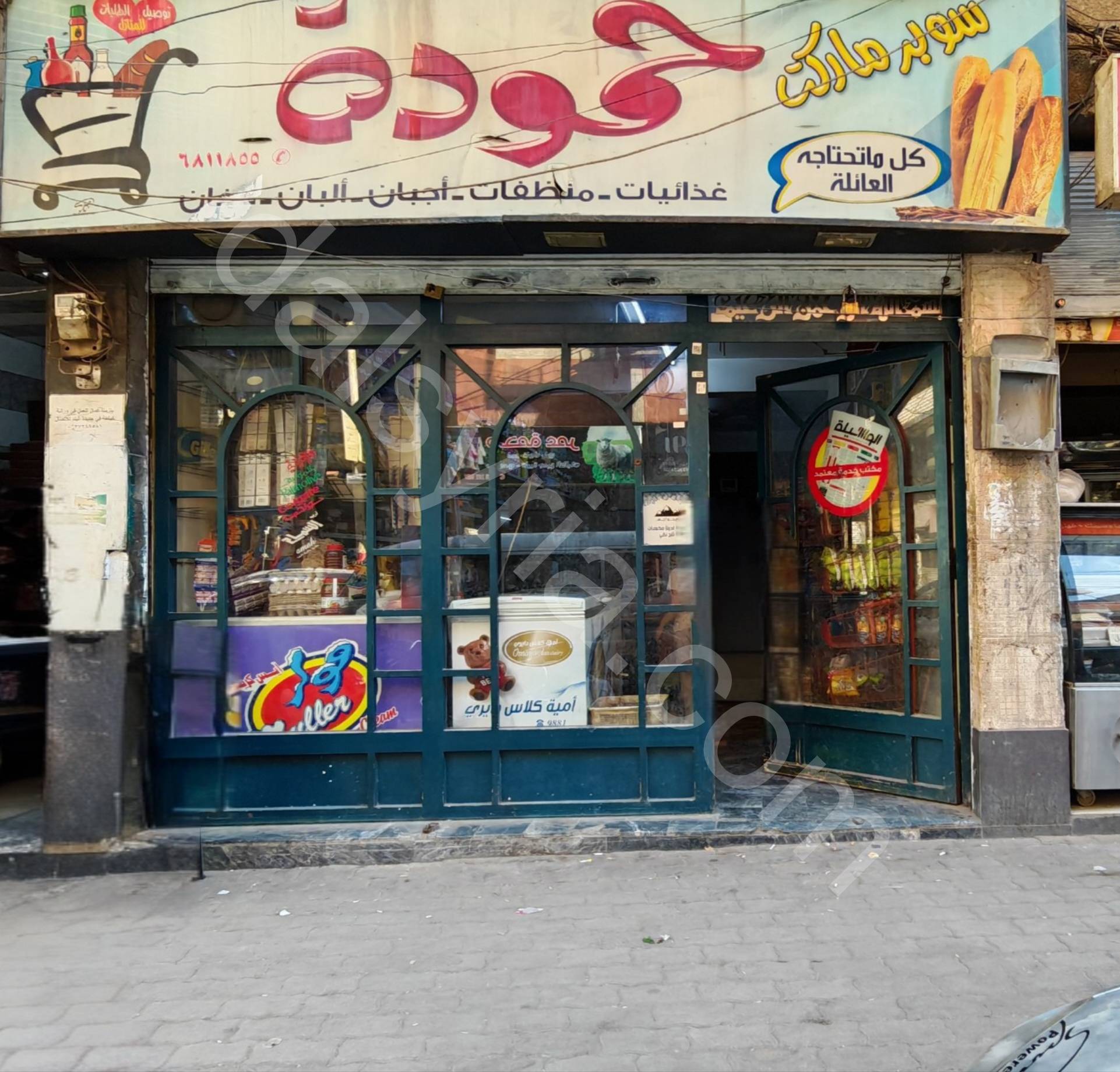 للبيع محل تجاري 76م في جديدة عرطوز البلد