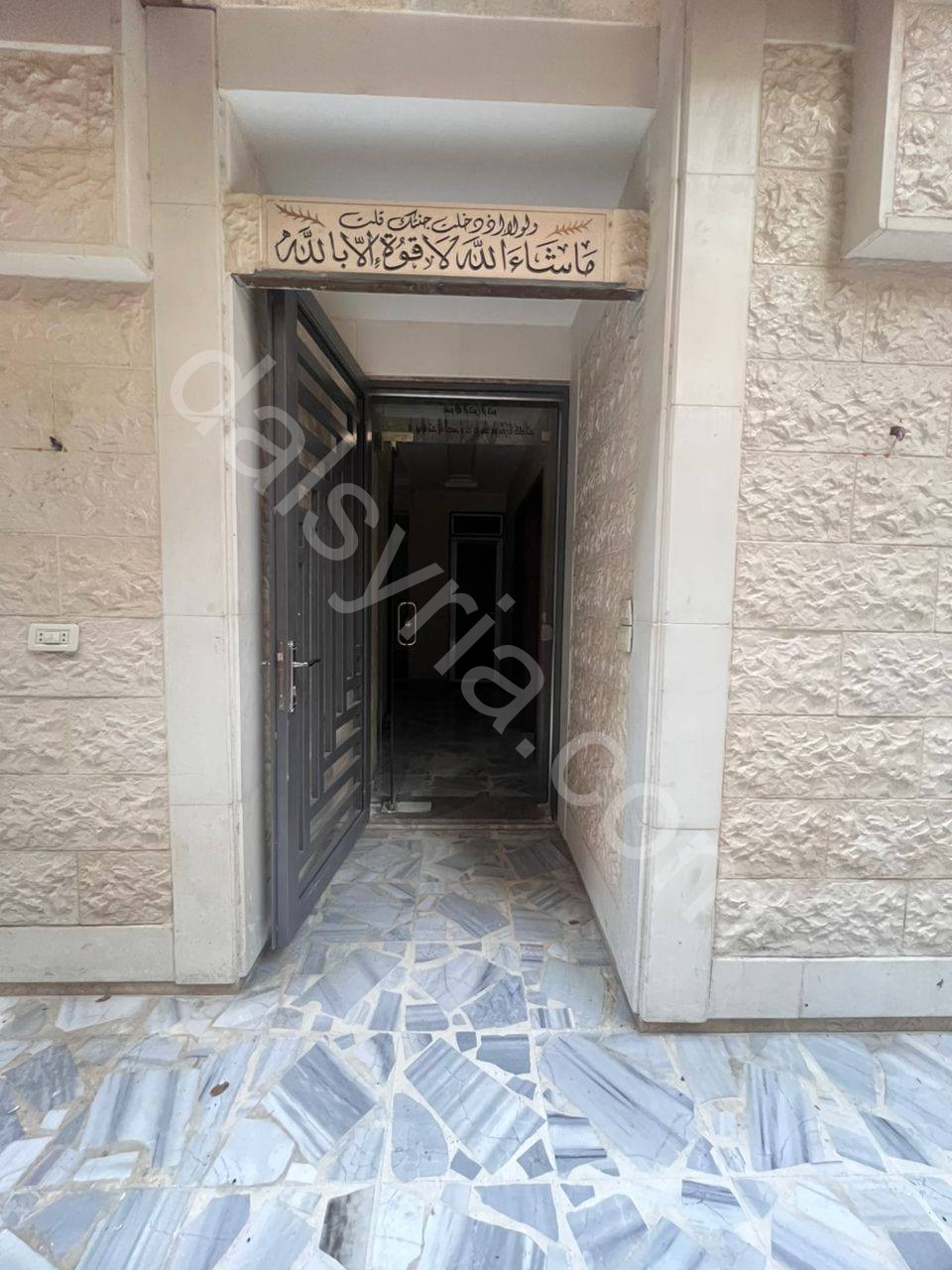 للايجار مركز طبي في قدسيا