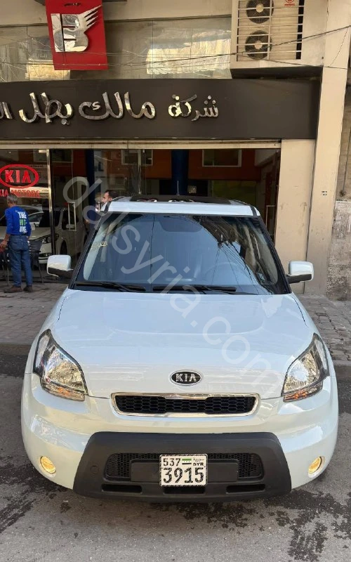 للبيع كيا سول 2010 