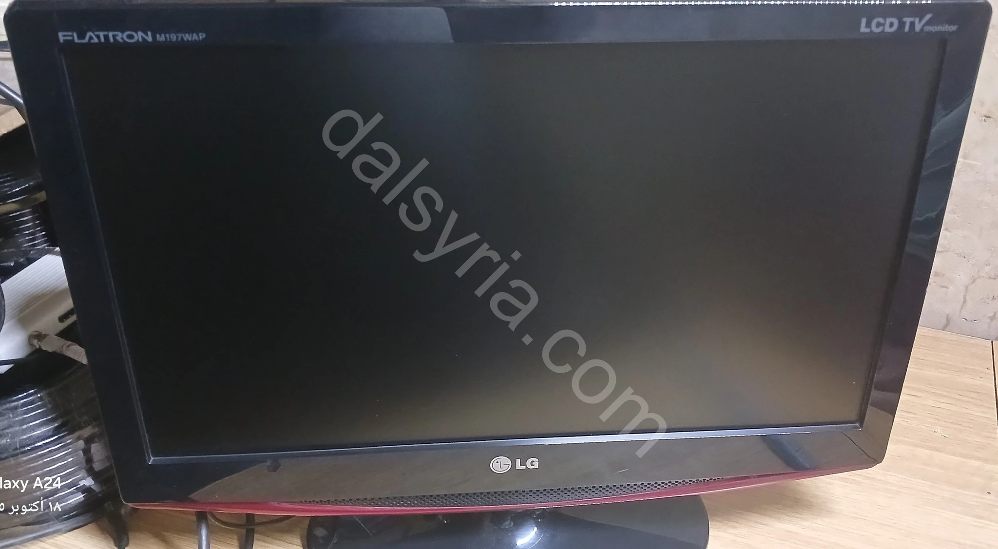 للبيع شاشة LG