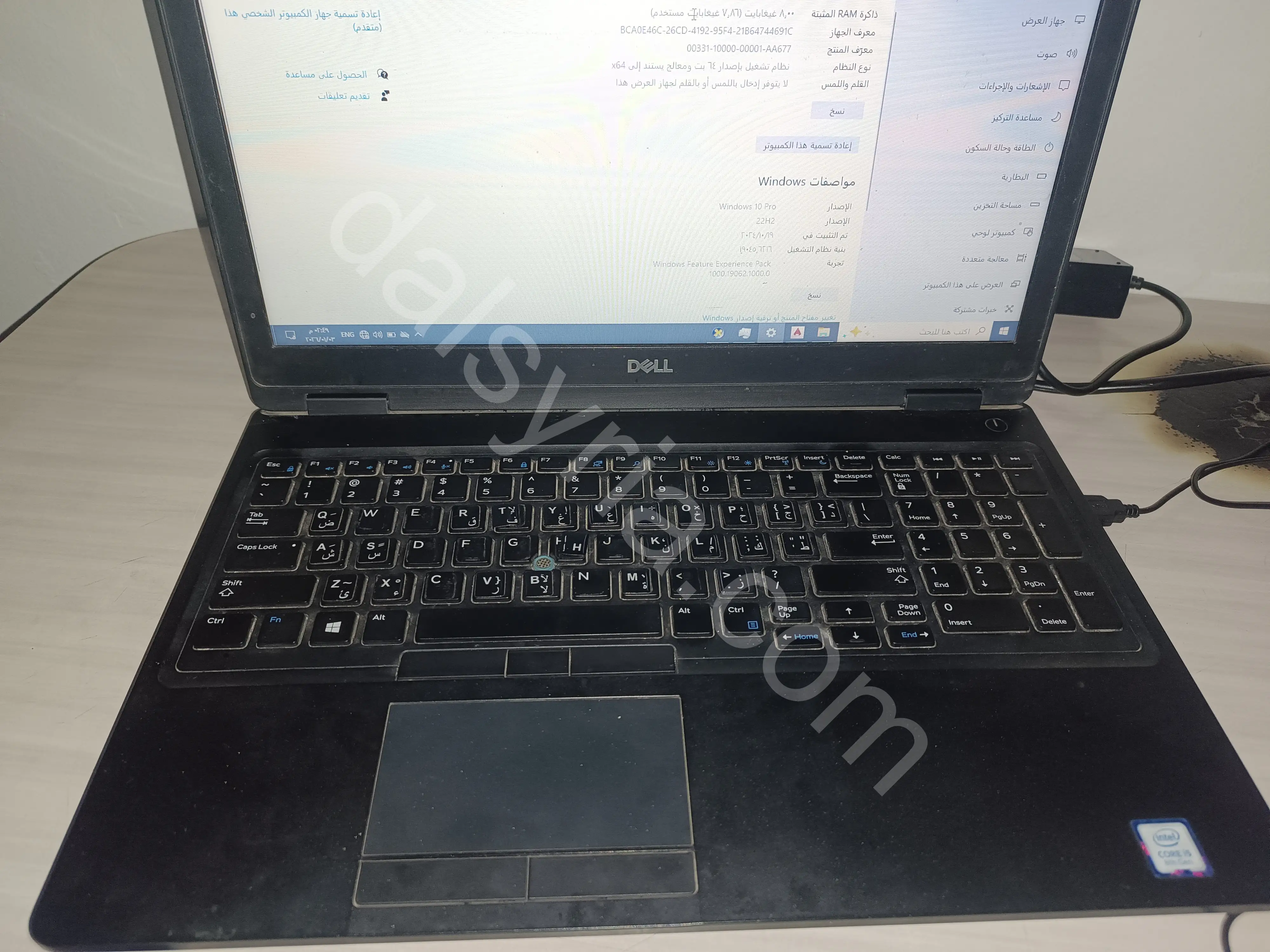 لابتوب للبيع Dell Latitude 5580 