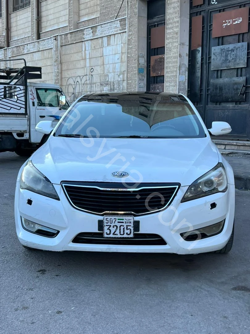 للبيع كيا كادينزا 2012