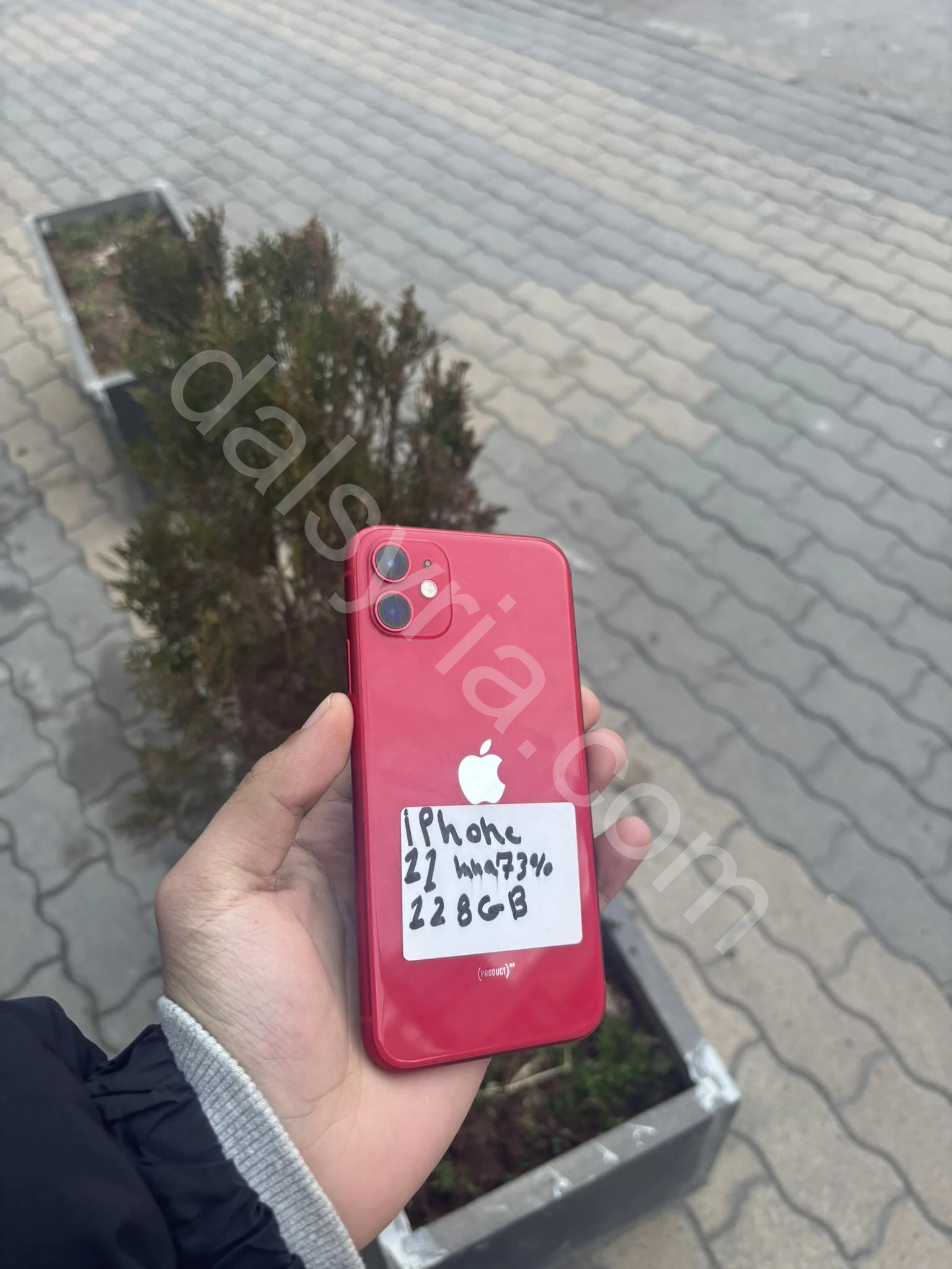 للبيع iphone 11