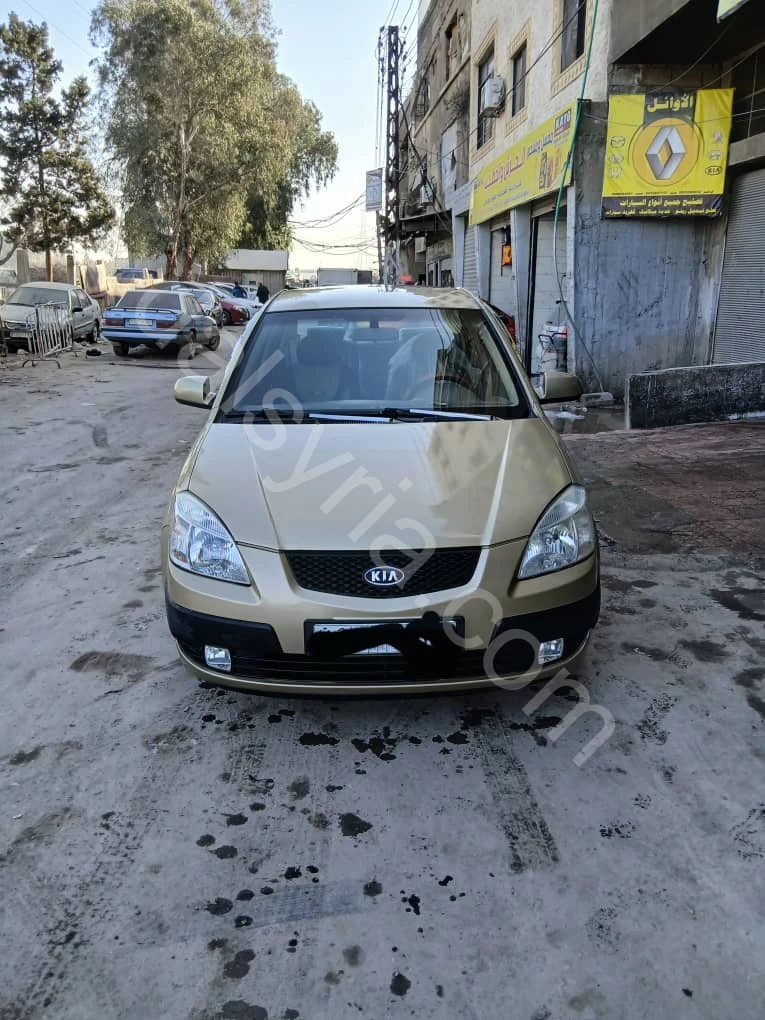 للبيع كيا ريو 2008