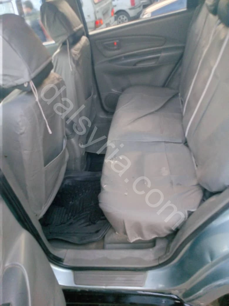 Slide 5