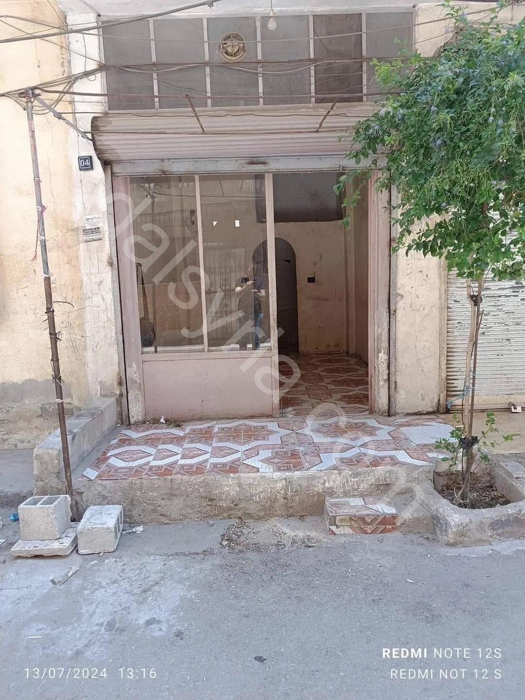 للبيع محل 18 م في الارمن 