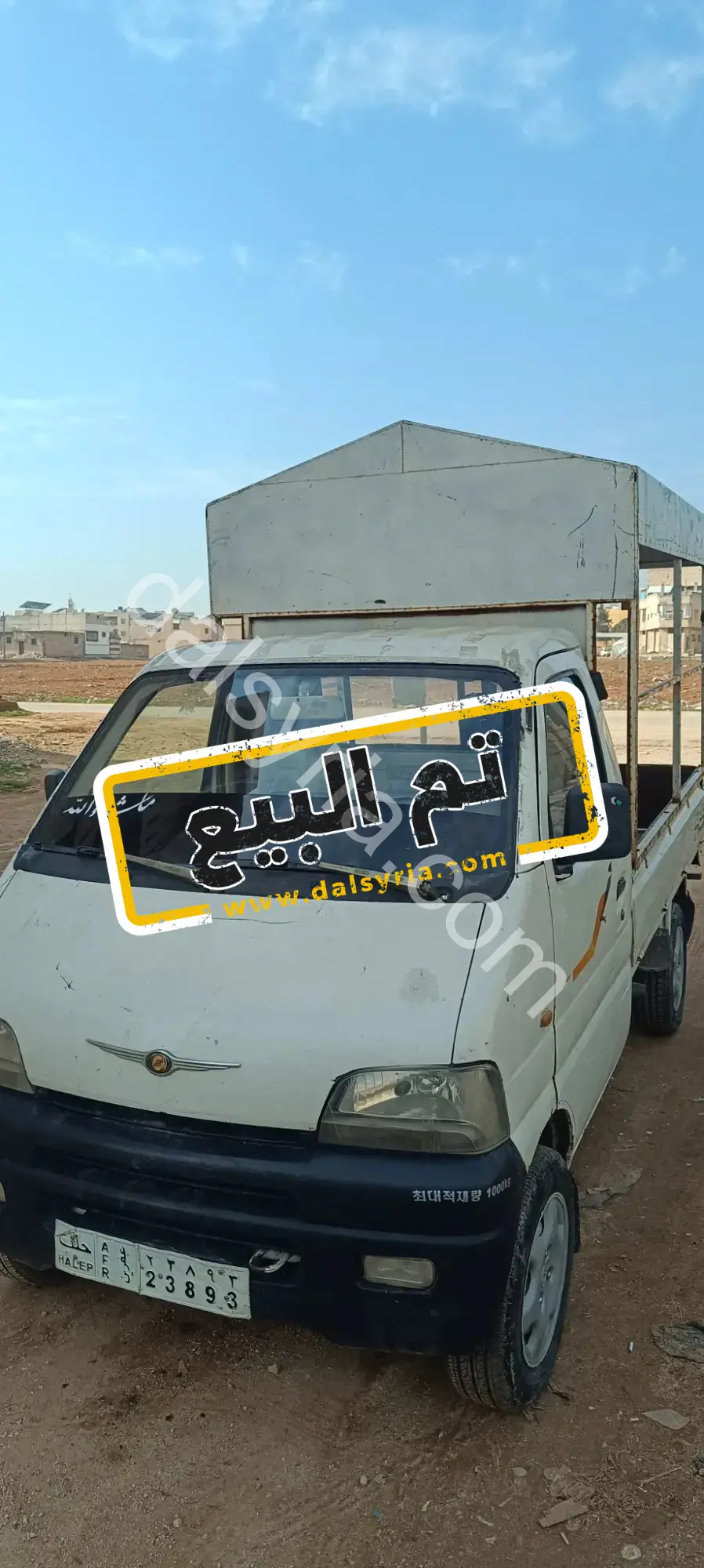 للبيع شأنا ستار 2006