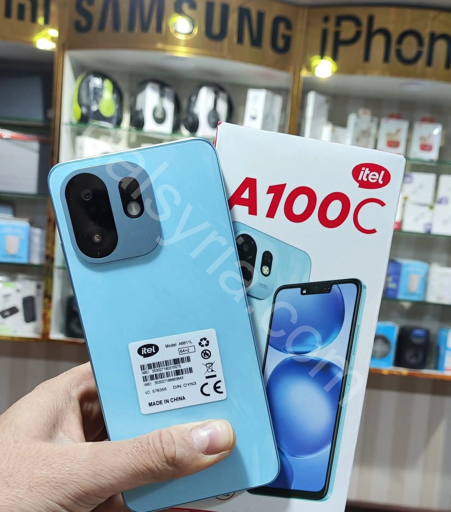 للبيع أيتل a100c