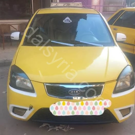 للبيع كيا ريو 2010