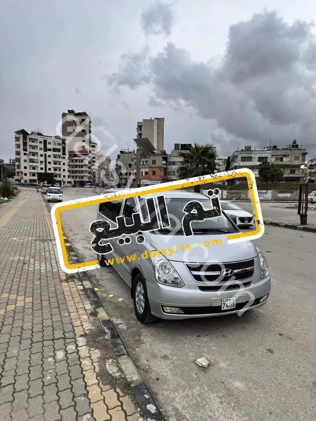 للبيع هيونداي H1 2008