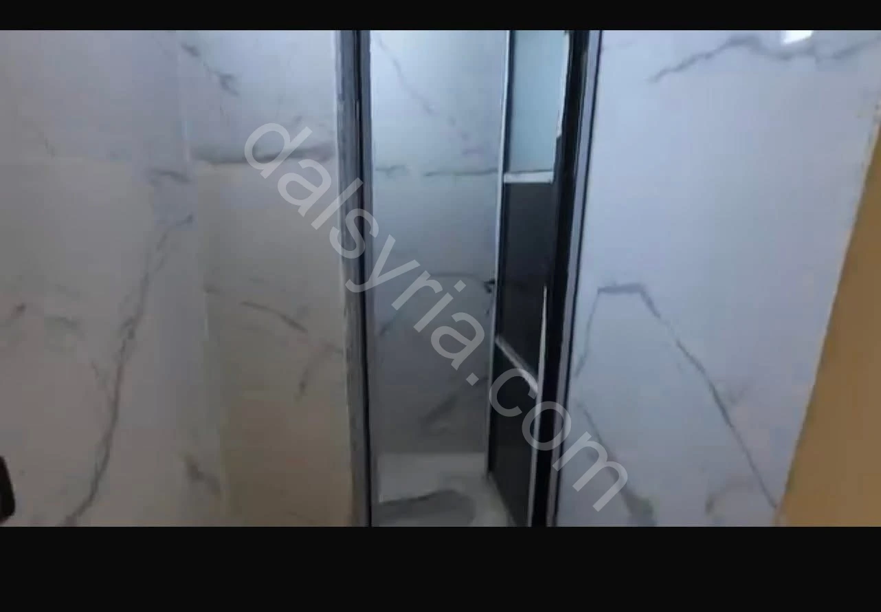 Slide 5