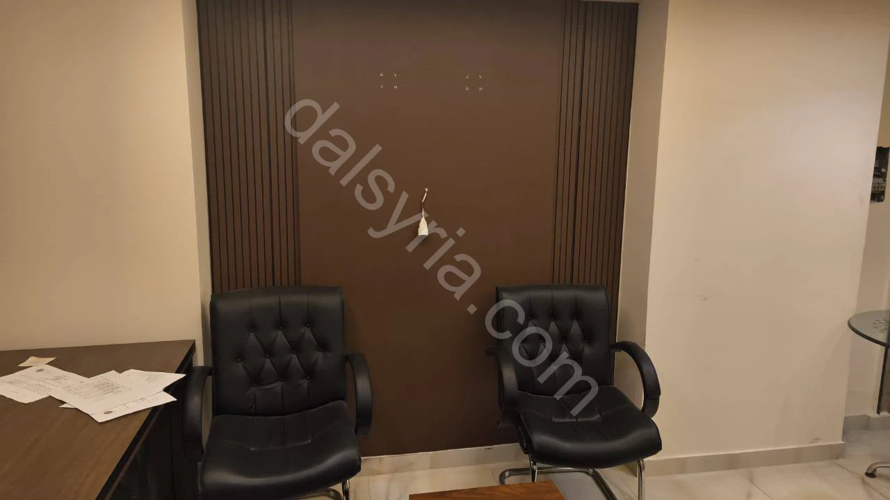 Slide 7
