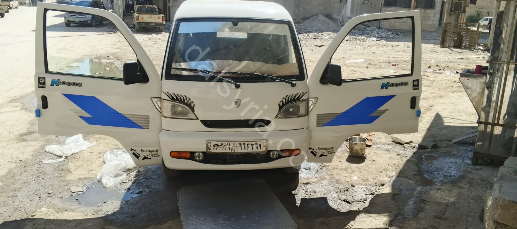للبيع عافيه يونغ 2008