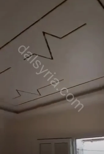 Slide 9