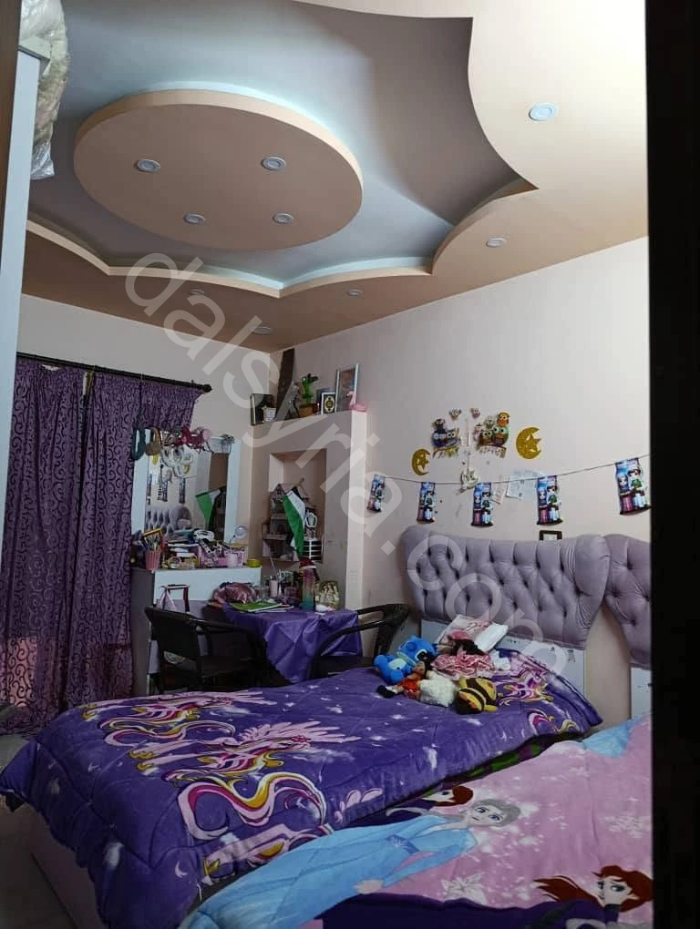 Slide 7