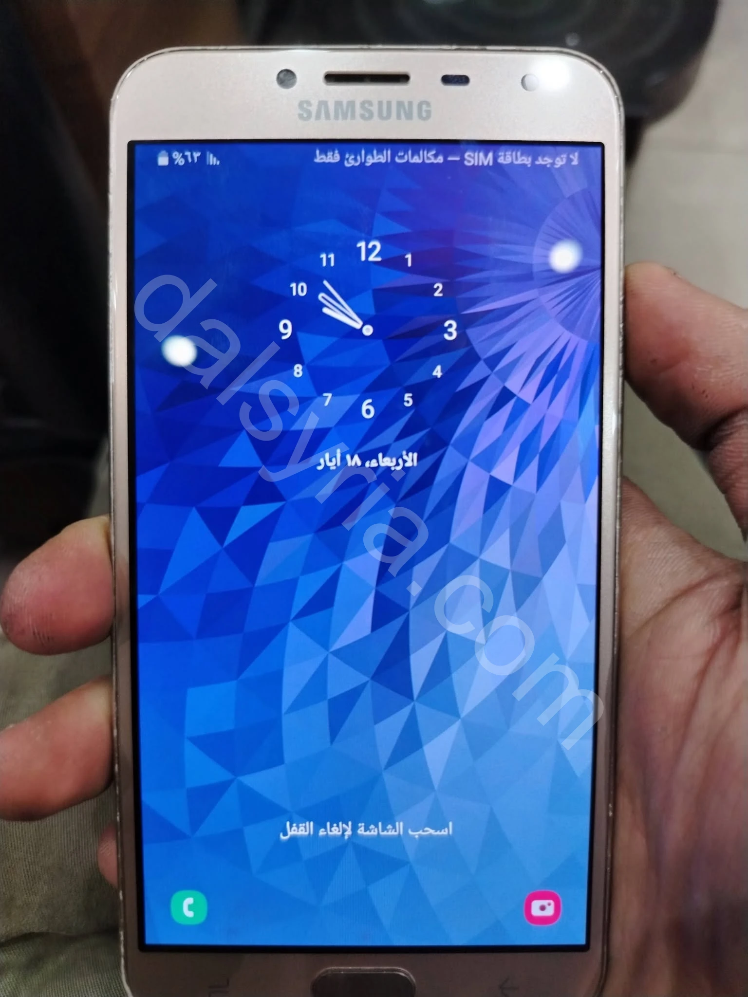 للبيع موبايل جي فور
