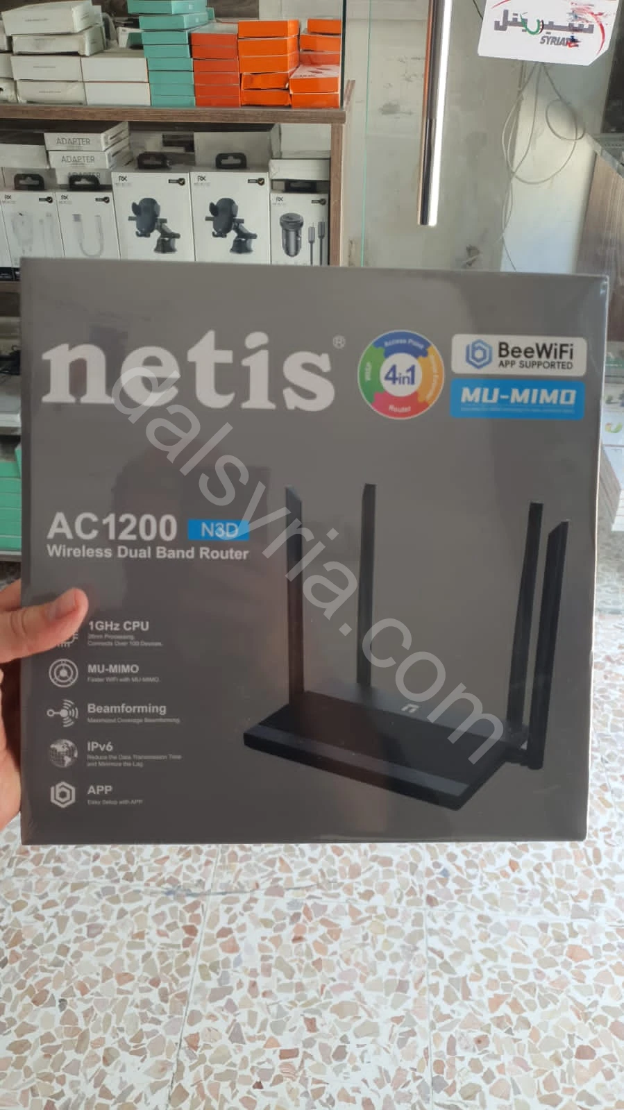 🔥 راوتر Netis N3D AC1200 — بس 19$! 🔥