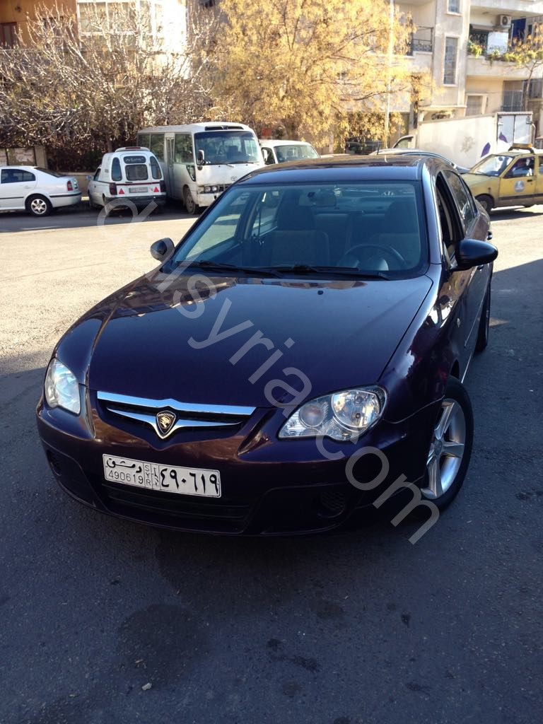 للبيع بروتون 2008