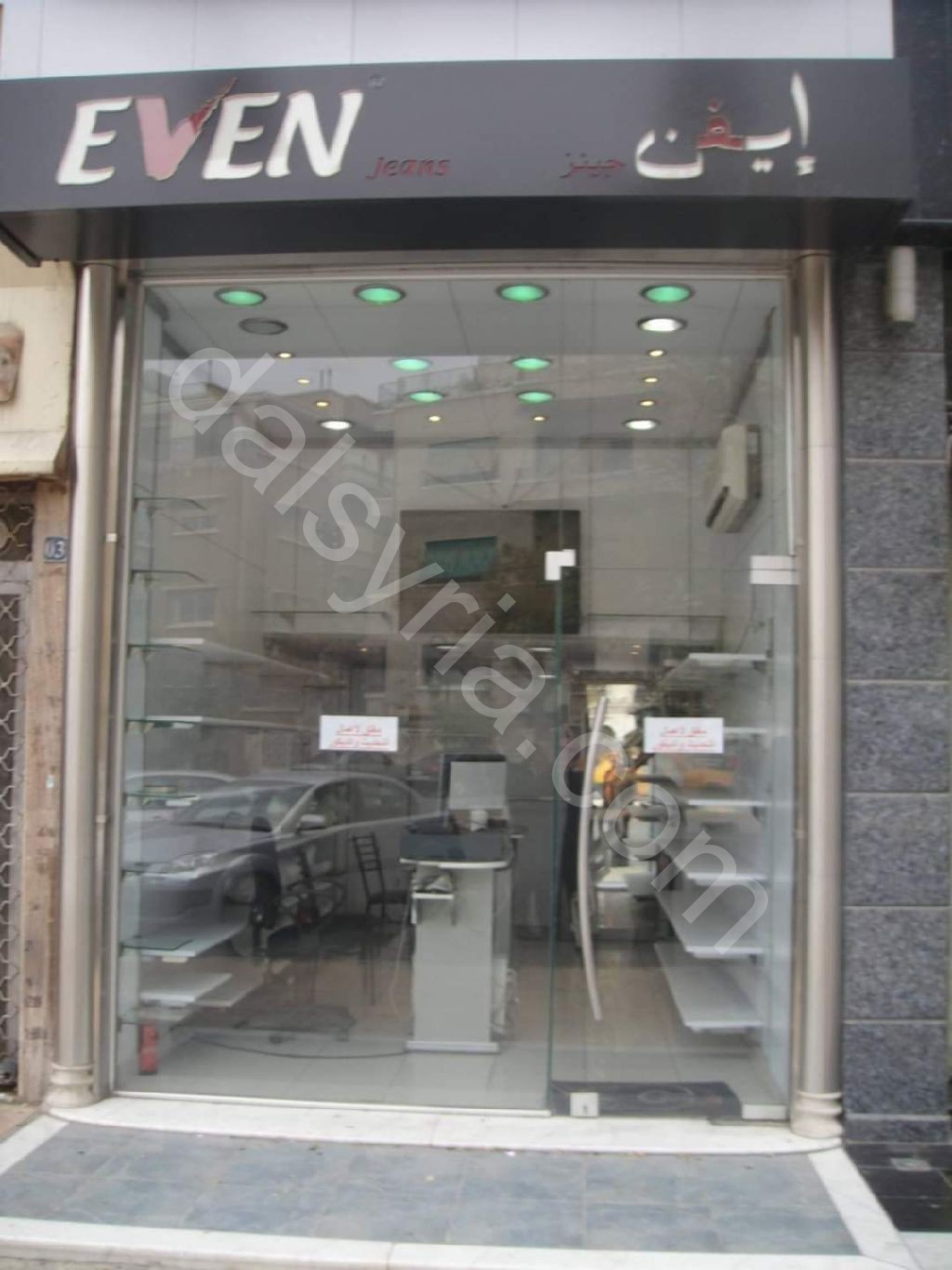 ديكور محل عالي الجودة سوبر ديلوكس للبيع مفكوك موجود في دمشق