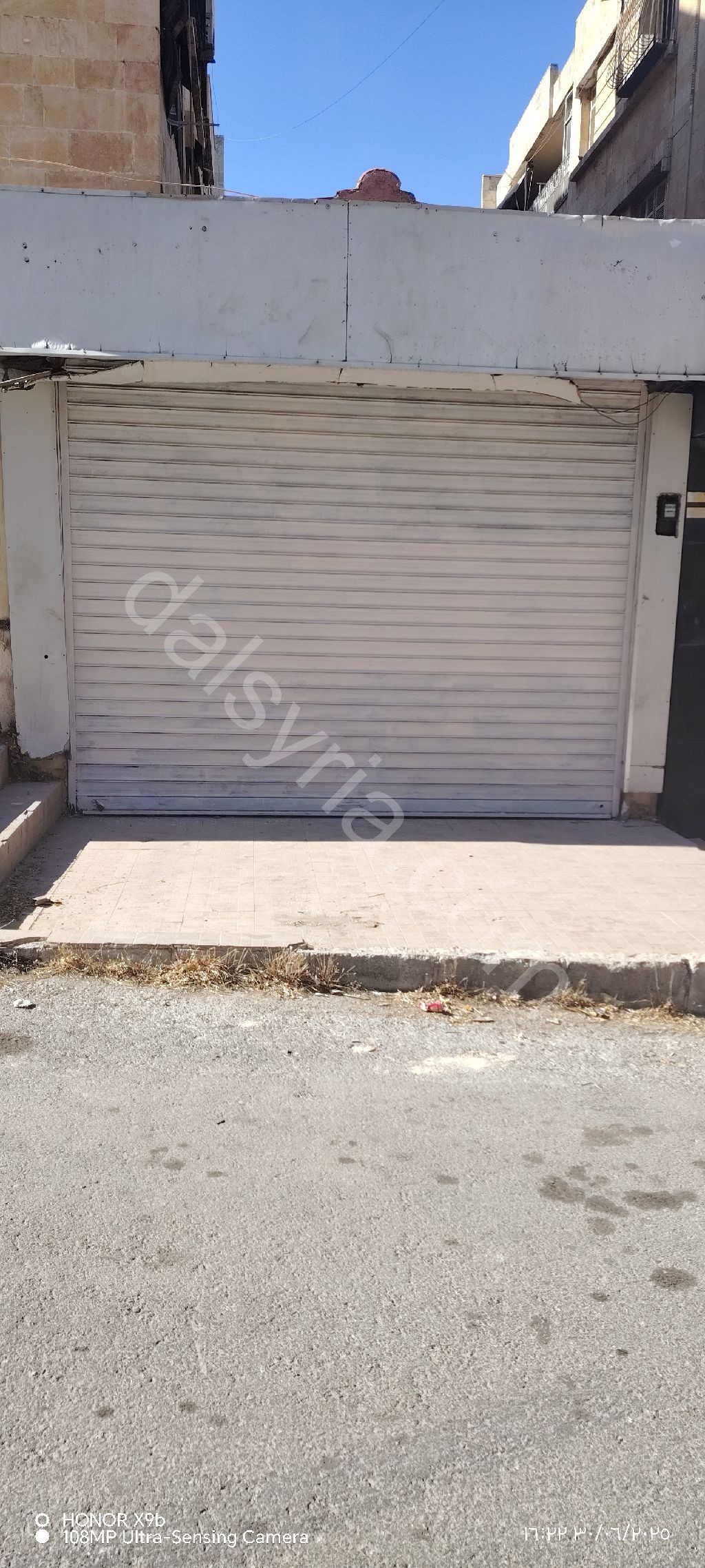 للبيع محلات في حلب الشهباء