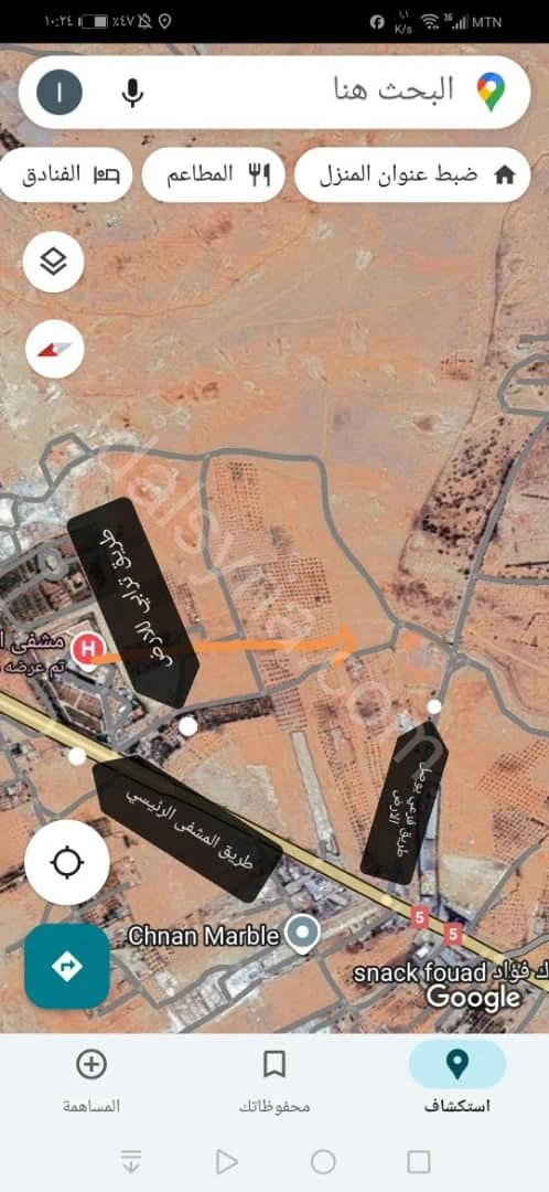 للبيع ارض 18 دونم في القطيفة