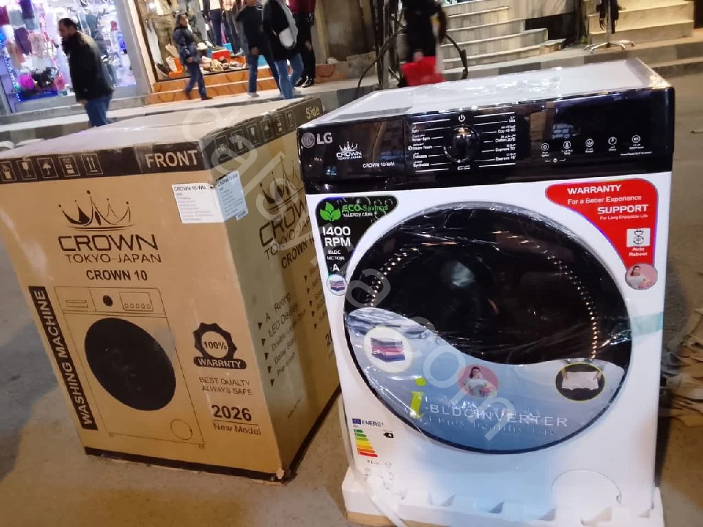 عرض لفترة محدودة