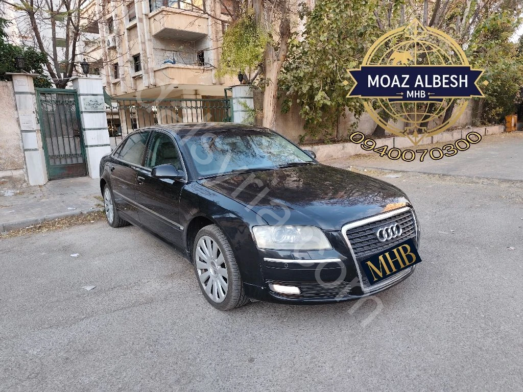 اودي A8 للبيع 2008