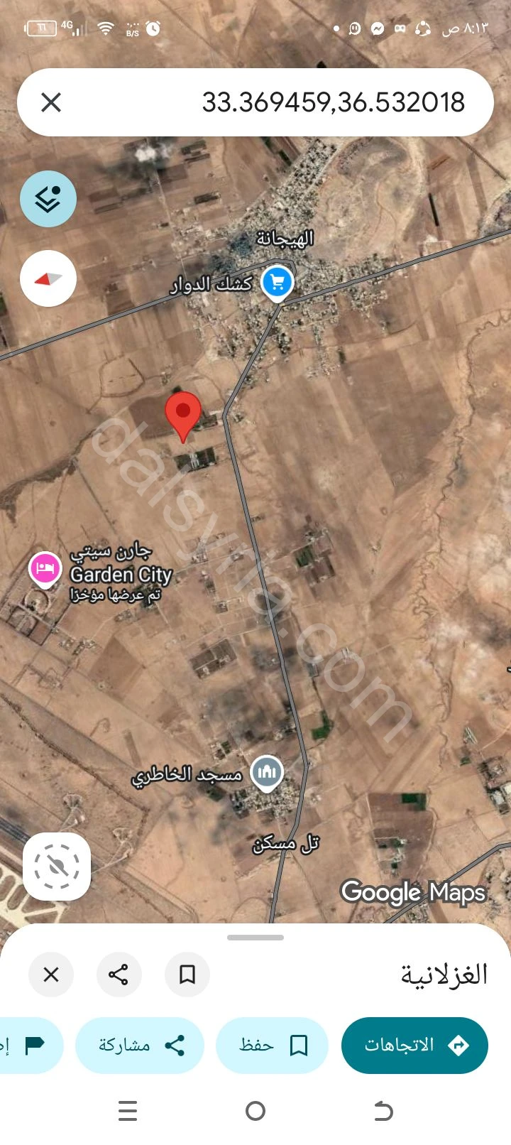 للبيع ارض 200 دونم قرب مطار دمشق