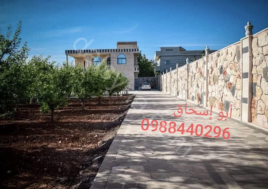 للبيع مزرعة 2150م في حماة