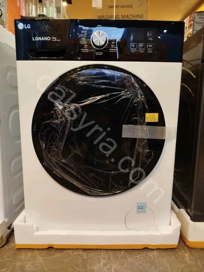 غسالة اوتوماتيك