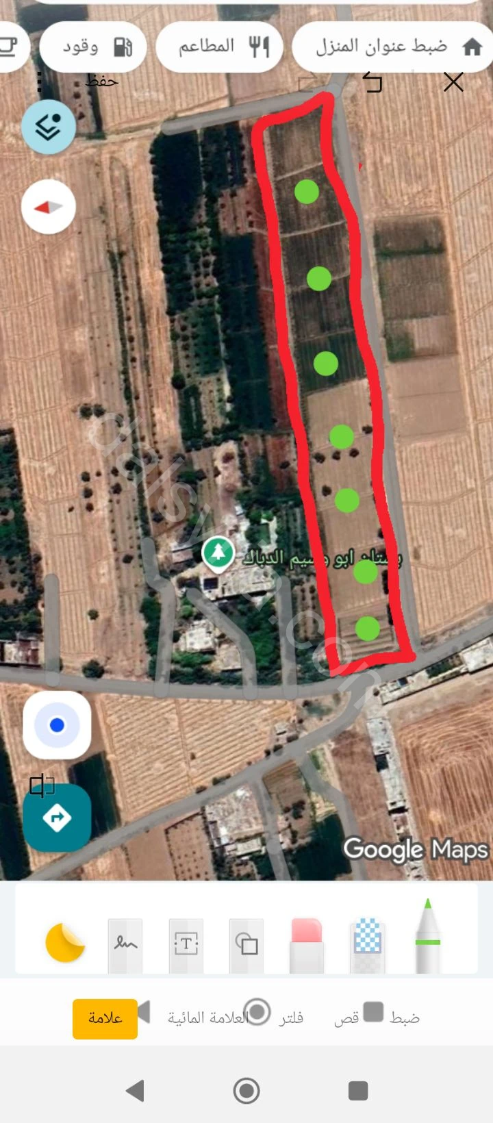 للبيع ارض 7 دونم في ريف دمشق