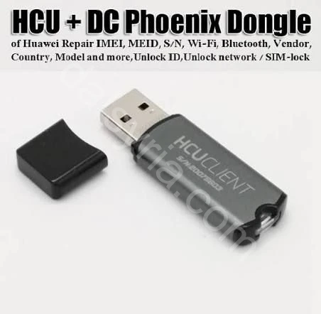 ادوات سوفت وير