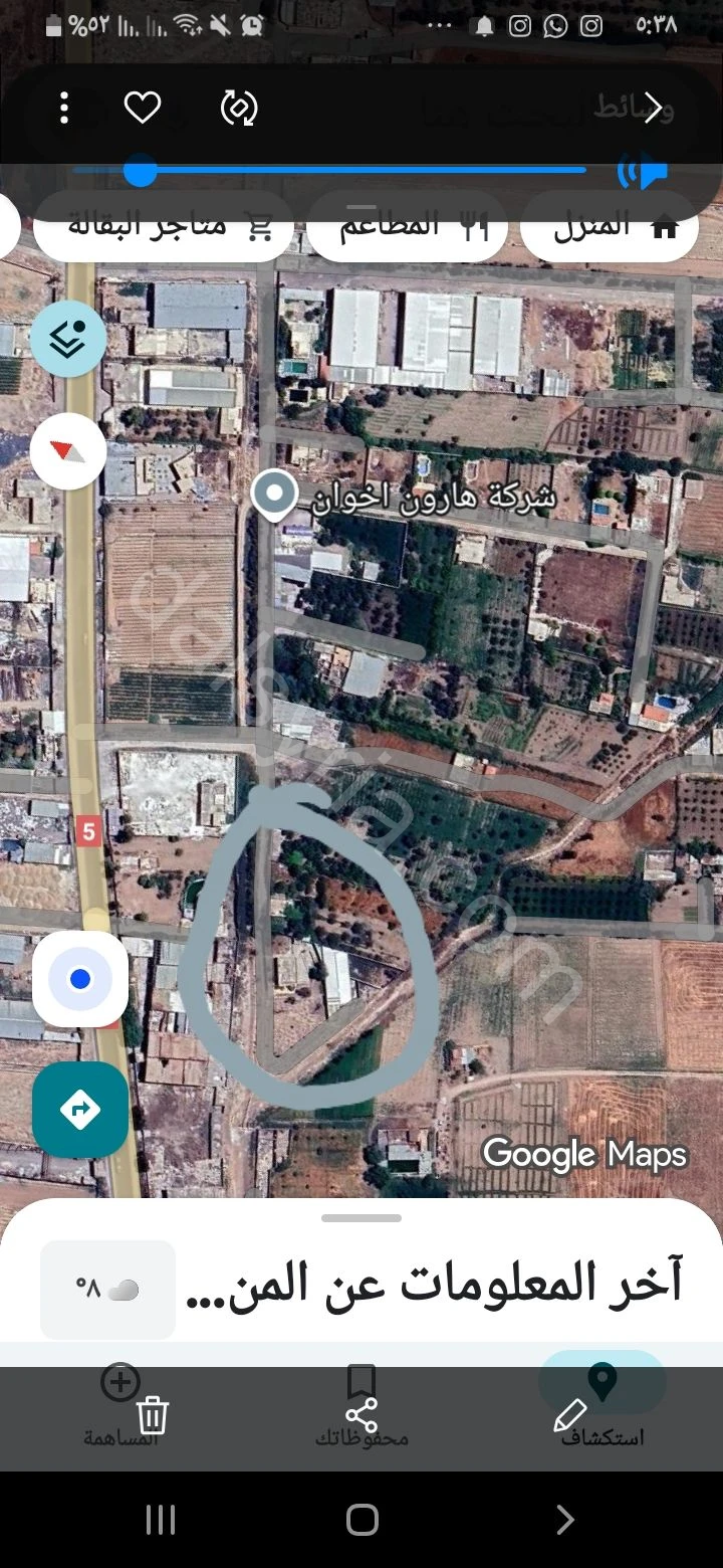 للبيع ارض 3150م في دوما