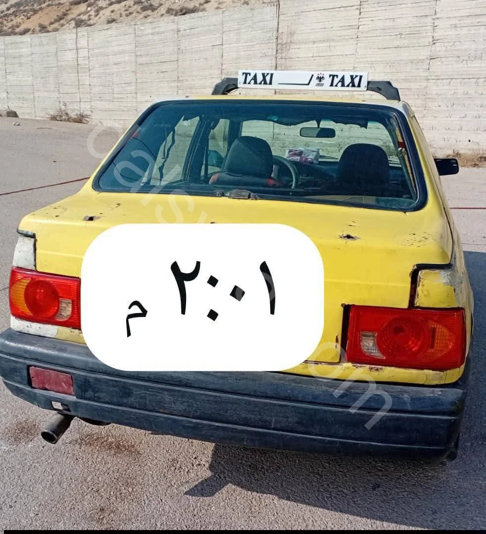 Slide 3