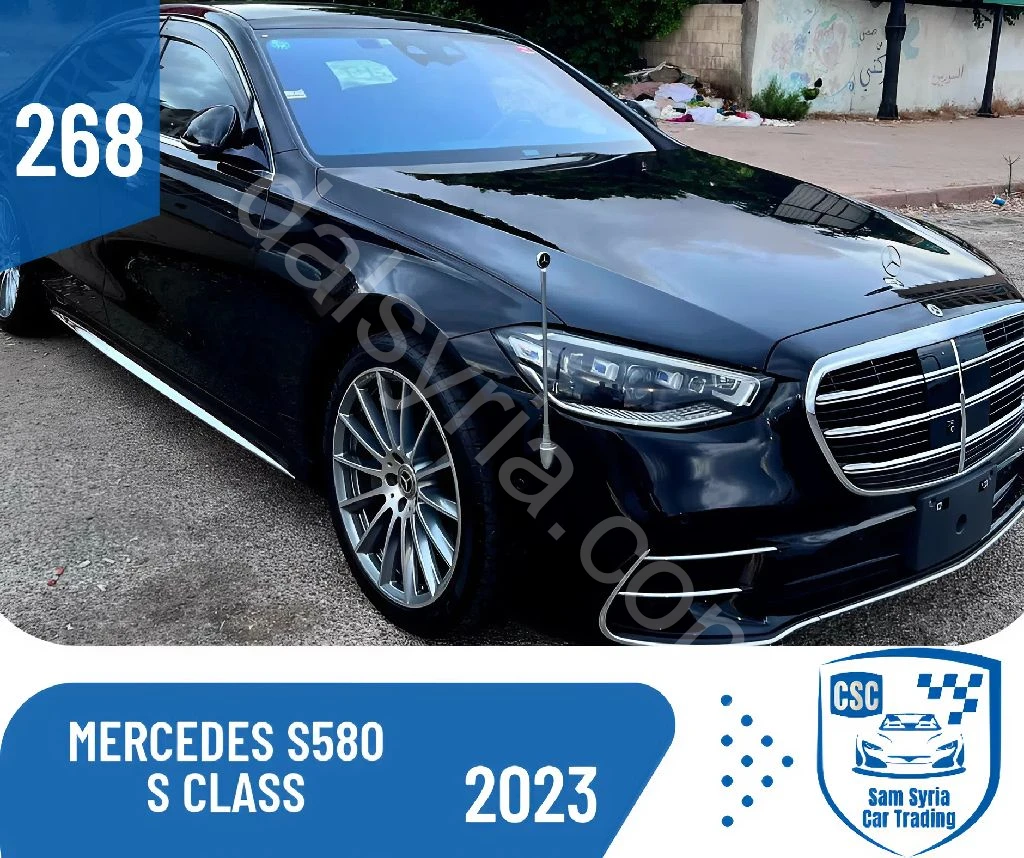 للبيع MERCEDES S580 S-CLASS 2023