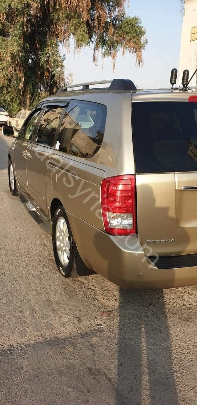 سفريات العامر