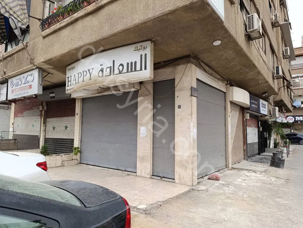 للإيجار محل تجاري 20م في كفرسوسة