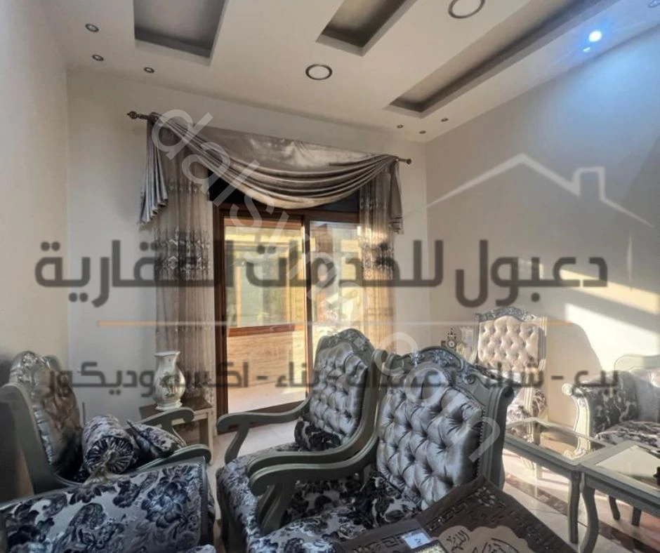 للبيع شقة 200م في الميدان كورنيش