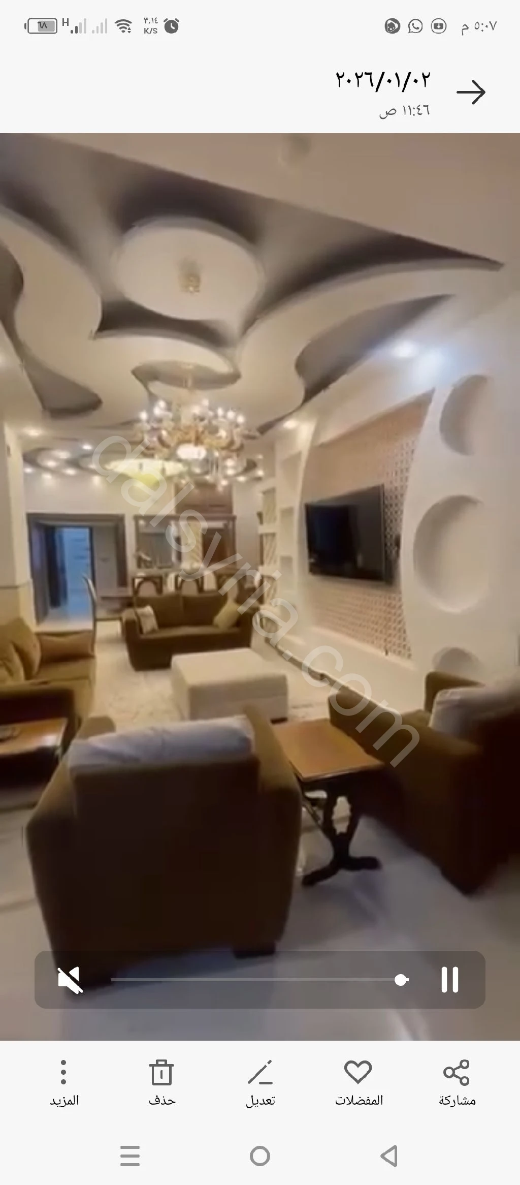 للبيع شقة 450م في الزبداني