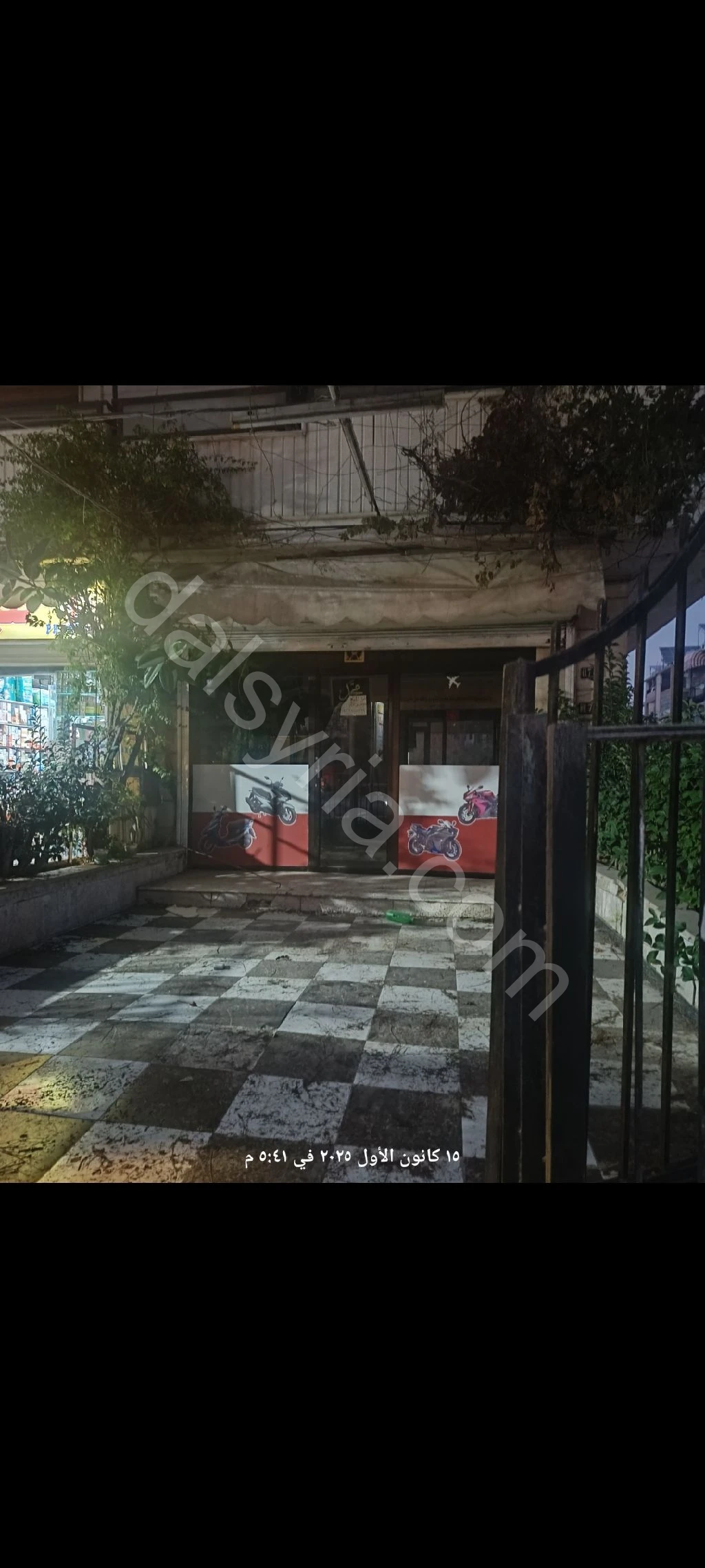 للبيع محل تجاري في الزاهرة